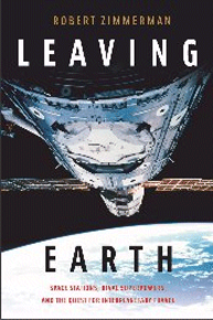 Leaving Earth, Book Cover