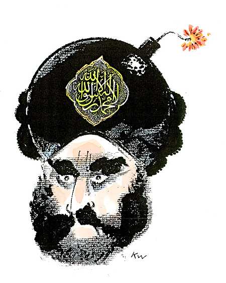 Mohammed Bomb cartoon