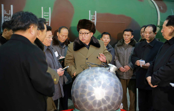 North Korea's nuclear bomb?
