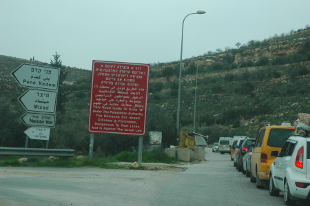 Entrance to Palestinian village in West Bank