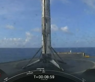 Falcon 9 1st stage after landing