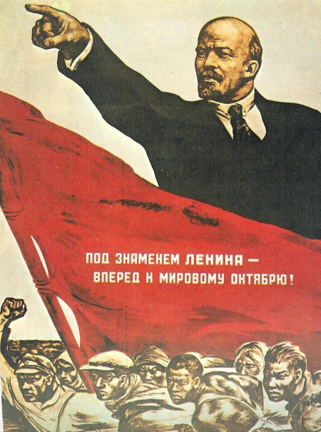 Communist propaganda, the same then as now