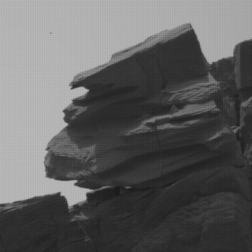A floating Martian rock