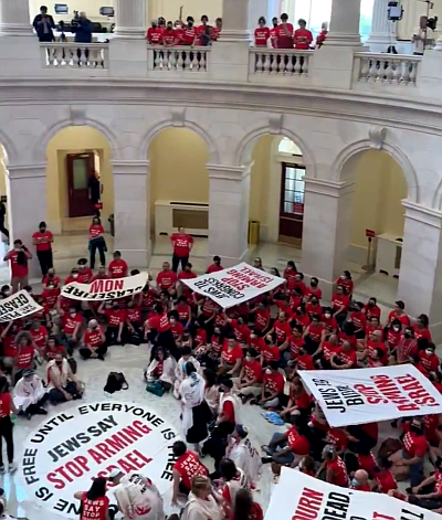 illegal pro-Hamas demonstration in Capitol