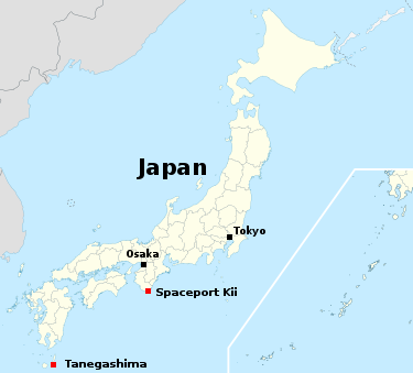 Japanese spaceports