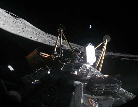 Athena on its side on the Moon