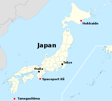Japan's spaceports