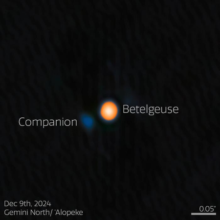 The image released in July 2025